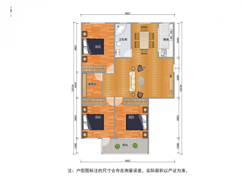 无锡我爱我家惠山新城 · 天一花园 · 3室 · 2厅