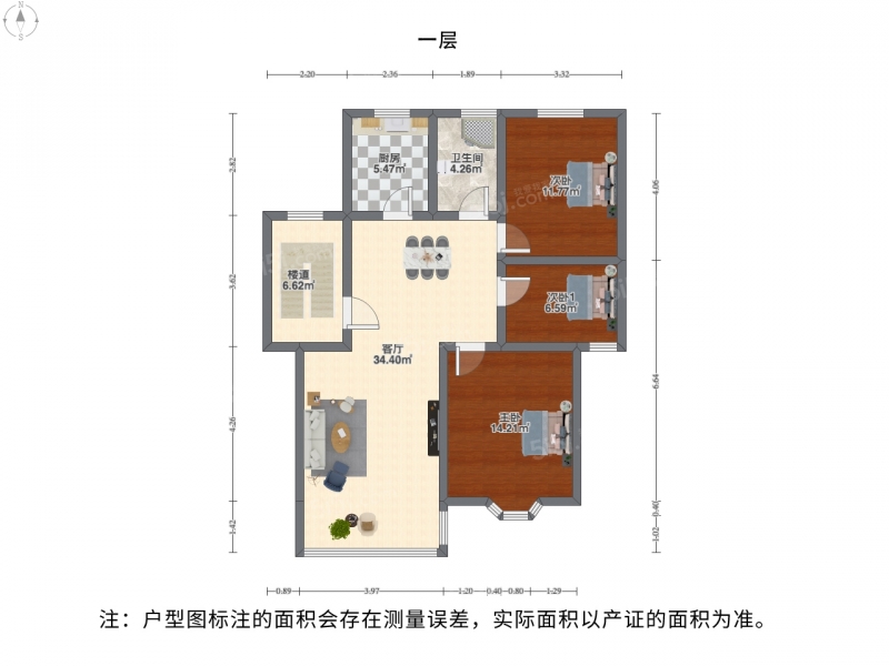 苏州我爱我家园区地鉄口外楼梯复试 买一层送一层带露台独库！诚心出售！可谈