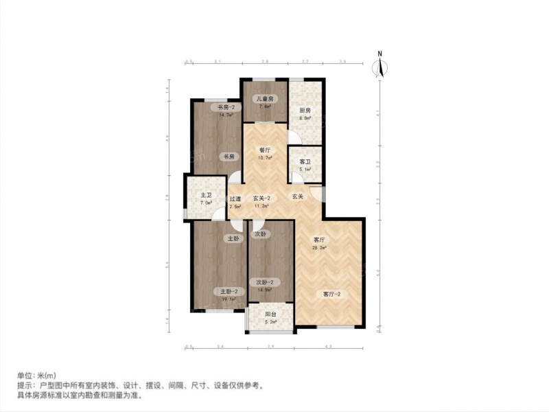 太原我爱我家体育南路 · 体育南路裕丰花园 · 4室 · 2厅