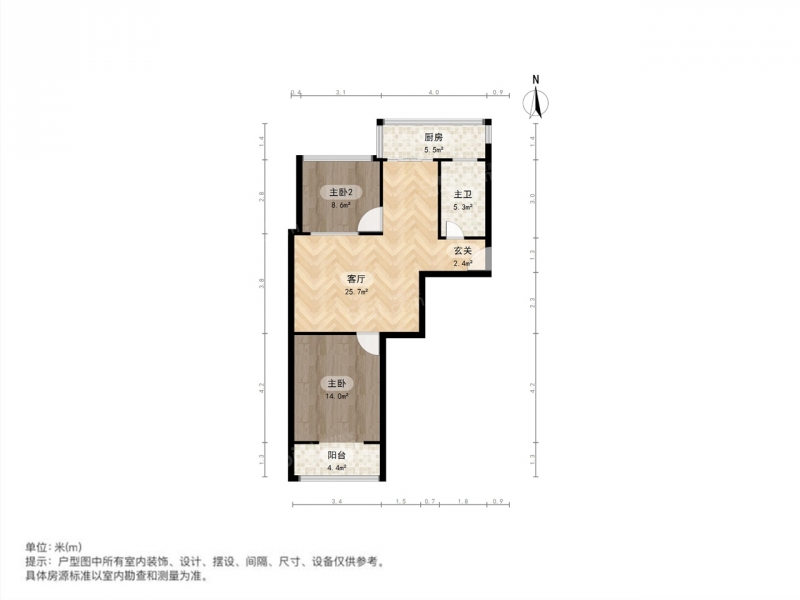 太原我爱我家小店建设南路东太堡二建宿舍2室1厅