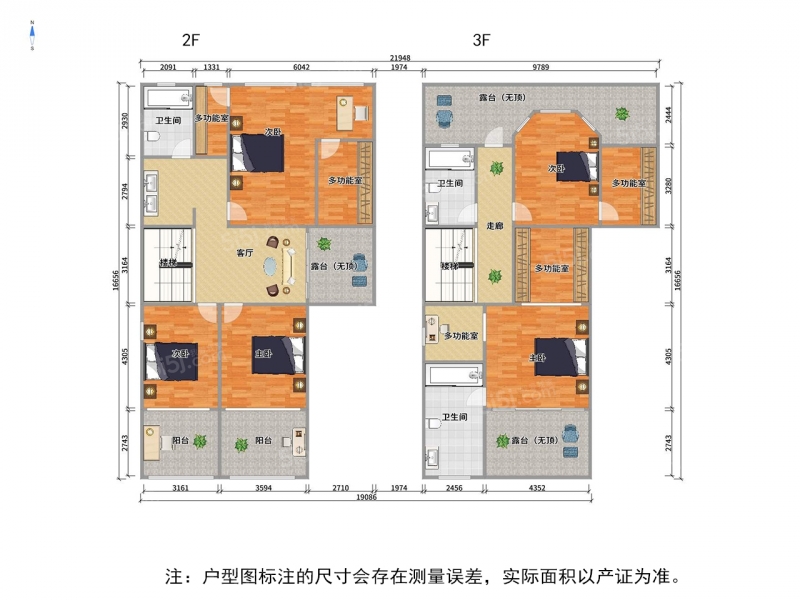 （清水大毛坯！）！大四房别墅！全天采光无遮挡！景观楼栋位置！