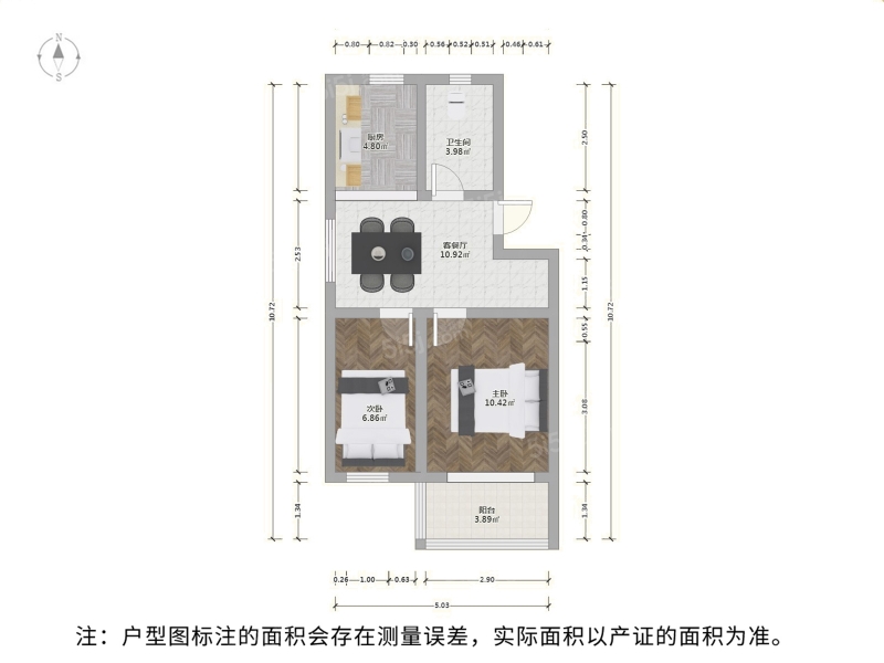 苏州我爱我家长江花园二房边户，装修新，采光好，拎包入住，带独立车库