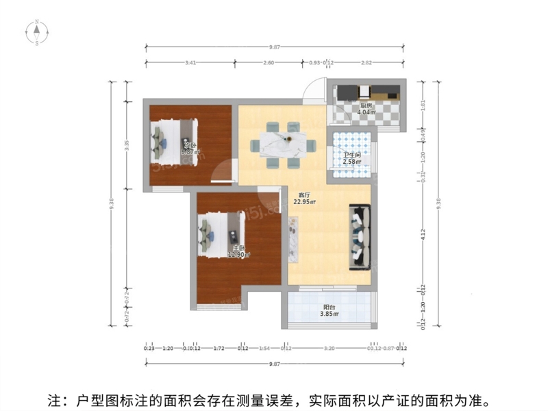 整租 · 平江新城 · 大观花园北区 · 2室1厅