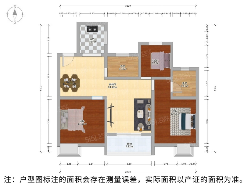 苏州我爱我家整租·元和·华元嘉园·3室