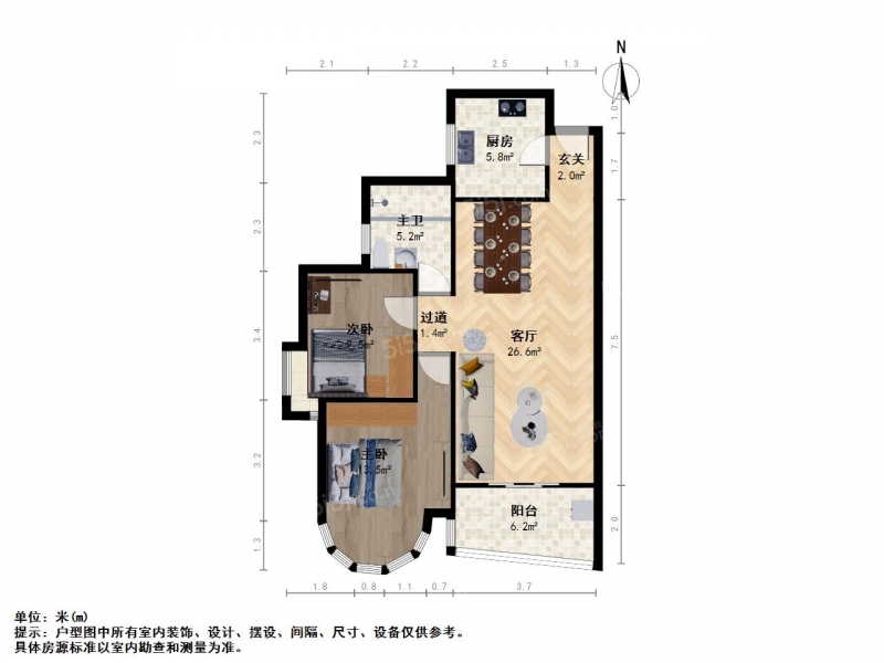 无锡我爱我家香山名园三十万装修（地铁口大两房带60平院子）！着急卖