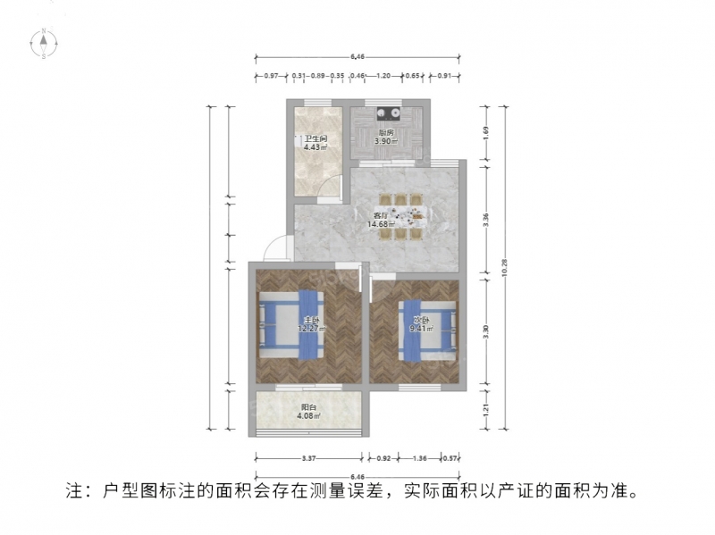 苏州我爱我家新天地家园北区，2房书包可用，诚心出