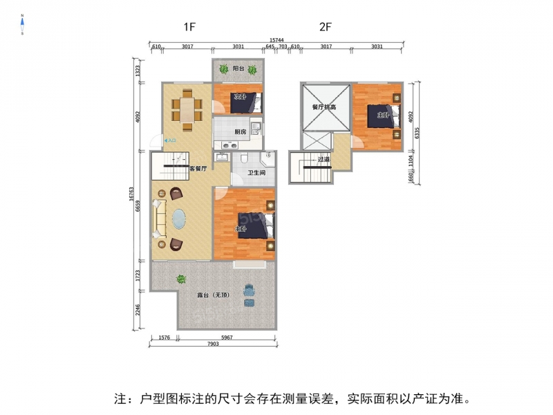 无锡我爱我家惠山新城 · 金洋奥澜南区 · 3室 · 2厅