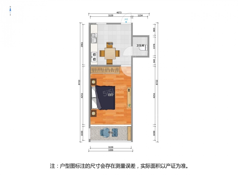 无锡我爱我家南长 · 曹张新村 · 1室 · 1厅