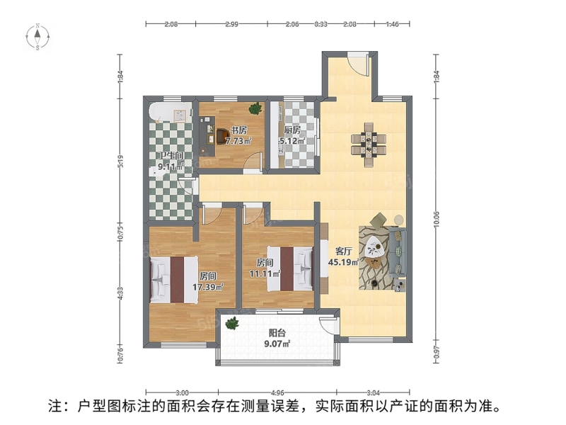 玲珑湾3室2厅诚心出售次新小区，保养好，业主诚心出售