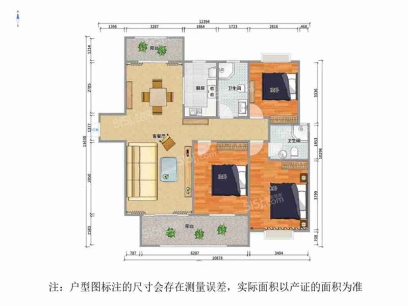 无锡我爱我家豪装100万~全新未住过！全屋定制家具家电，大金全屋，威能！