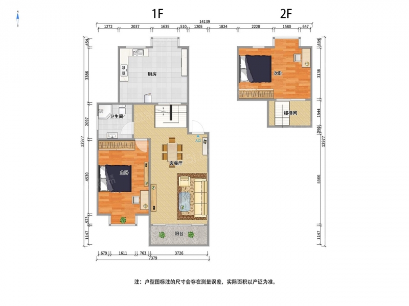 新出（沿河景观房，南北通透2房）小区已改造，居住舒适