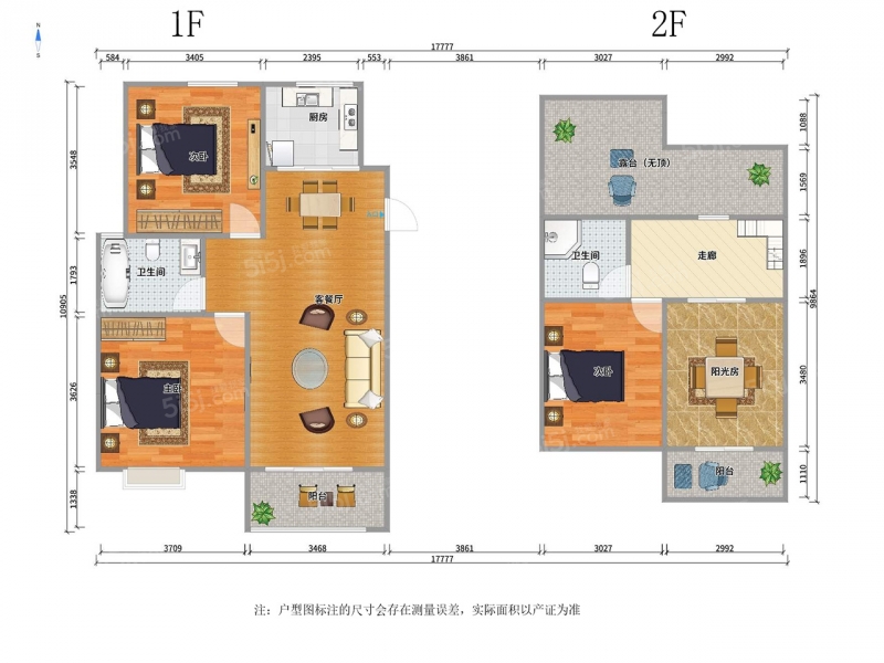 无锡我爱我家新吴唐明园3室0厅