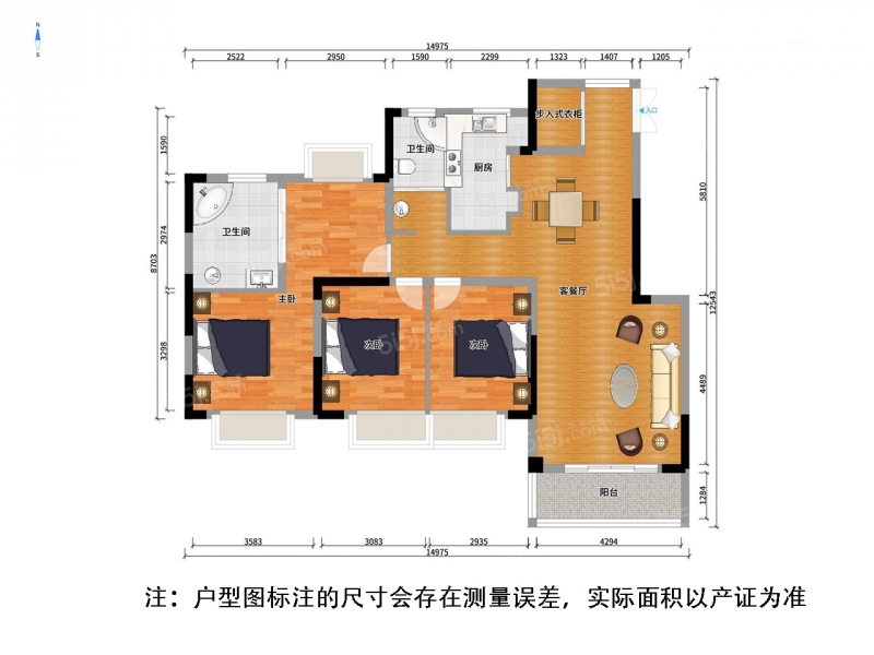 无锡我爱我家太湖新城 · 绿地天空树 · 4室 · 2厅