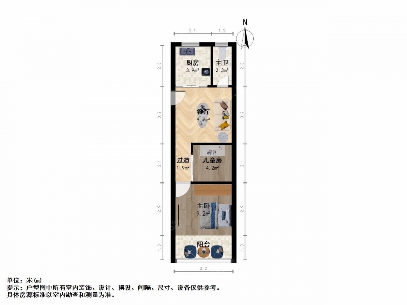 无锡我爱我家精品小两居，厨卫全名，小区中心位置，楼层好！