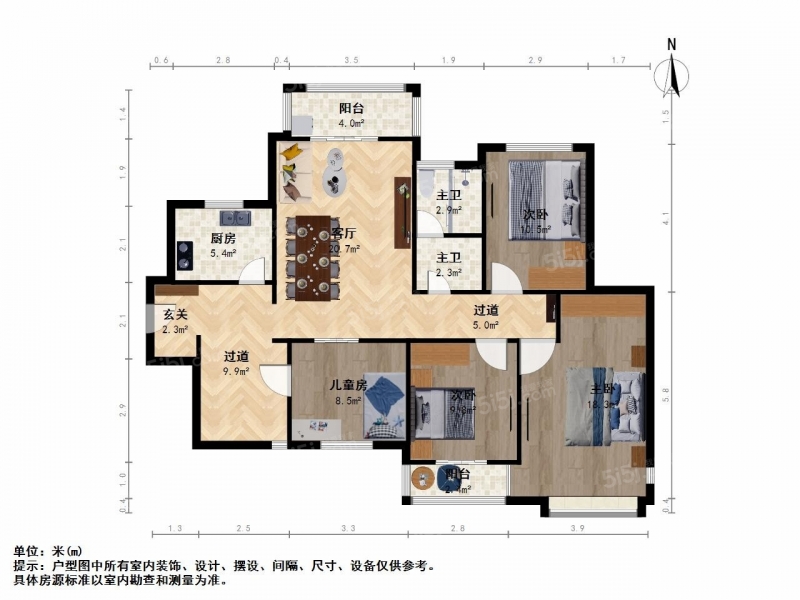 无锡我爱我家太湖新城 · 万科城市花园二区 · 4室 · 2厅