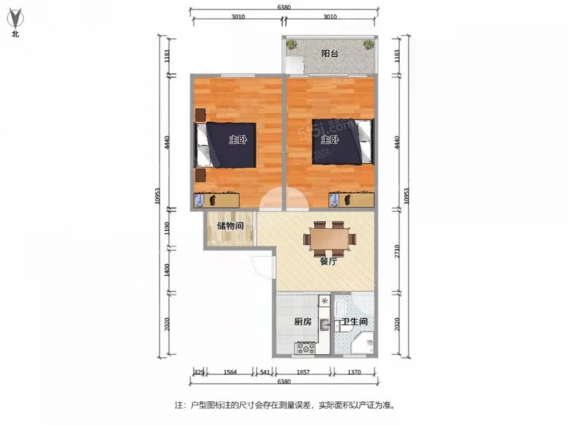 无锡我爱我家南长沁园新村15-145号2室1厅！房东诚心出售