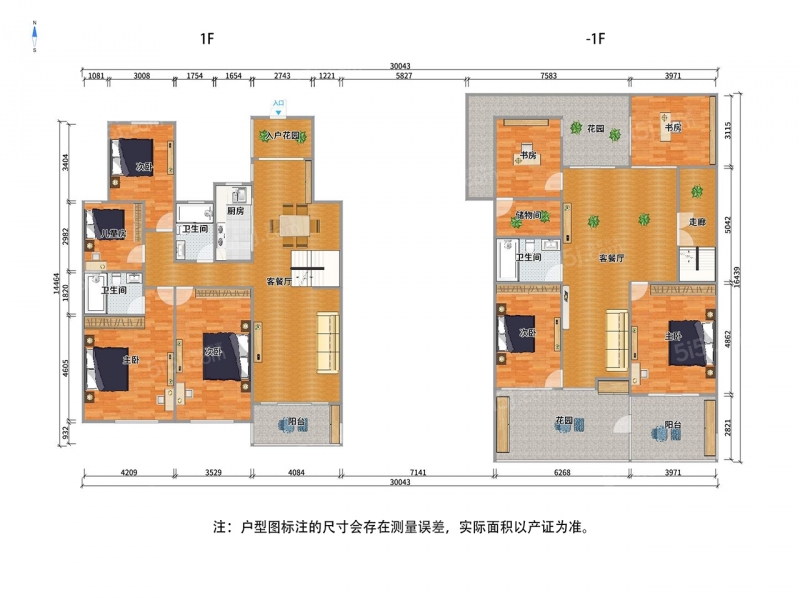 无锡我爱我家惠山新城 · 金洋奥澜北区 · 5室 · 2厅