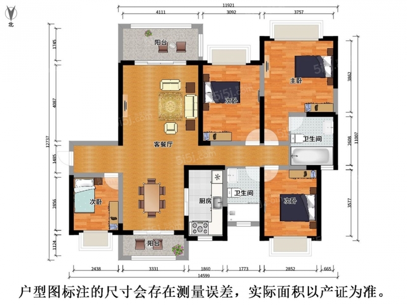 无锡我爱我家太湖新城 · 雅居乐中央府三期 · 4室 · 2厅