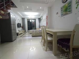 华润国际 2室2厅1卫