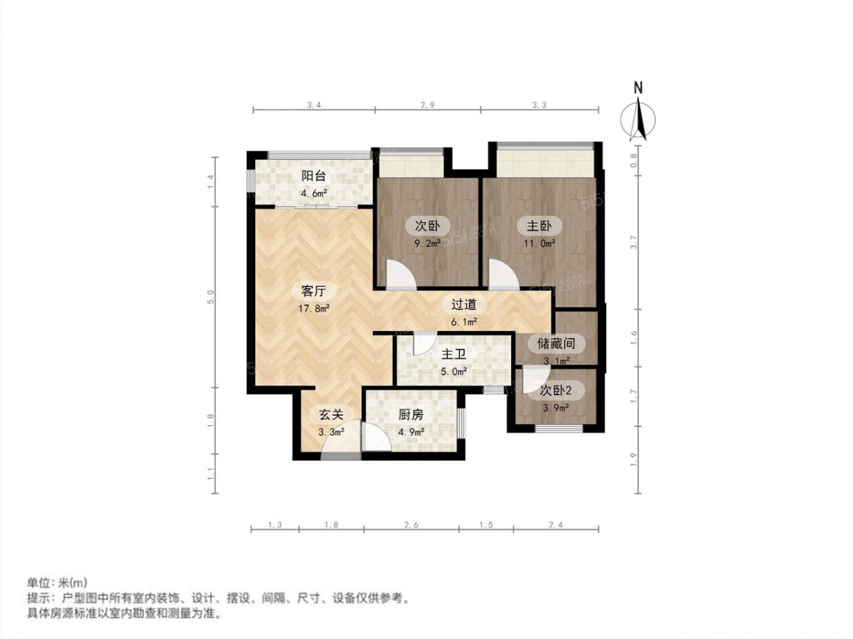 龍湖天街古棠悅府三房毛坯龍池雄州隨時看房