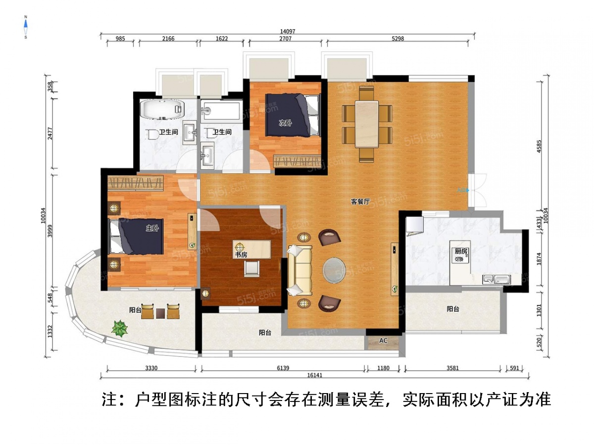 湖滨壹号花园 3室2厅2卫