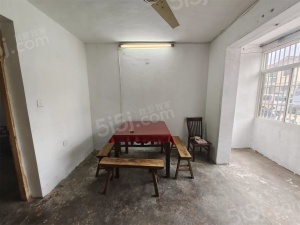 燕兴新村 2室1厅1卫 燕兴新村 2室1厅1卫